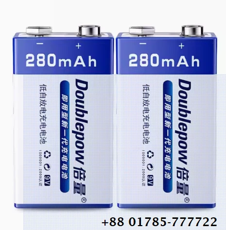 9v Rechargeable Battery 280mWh