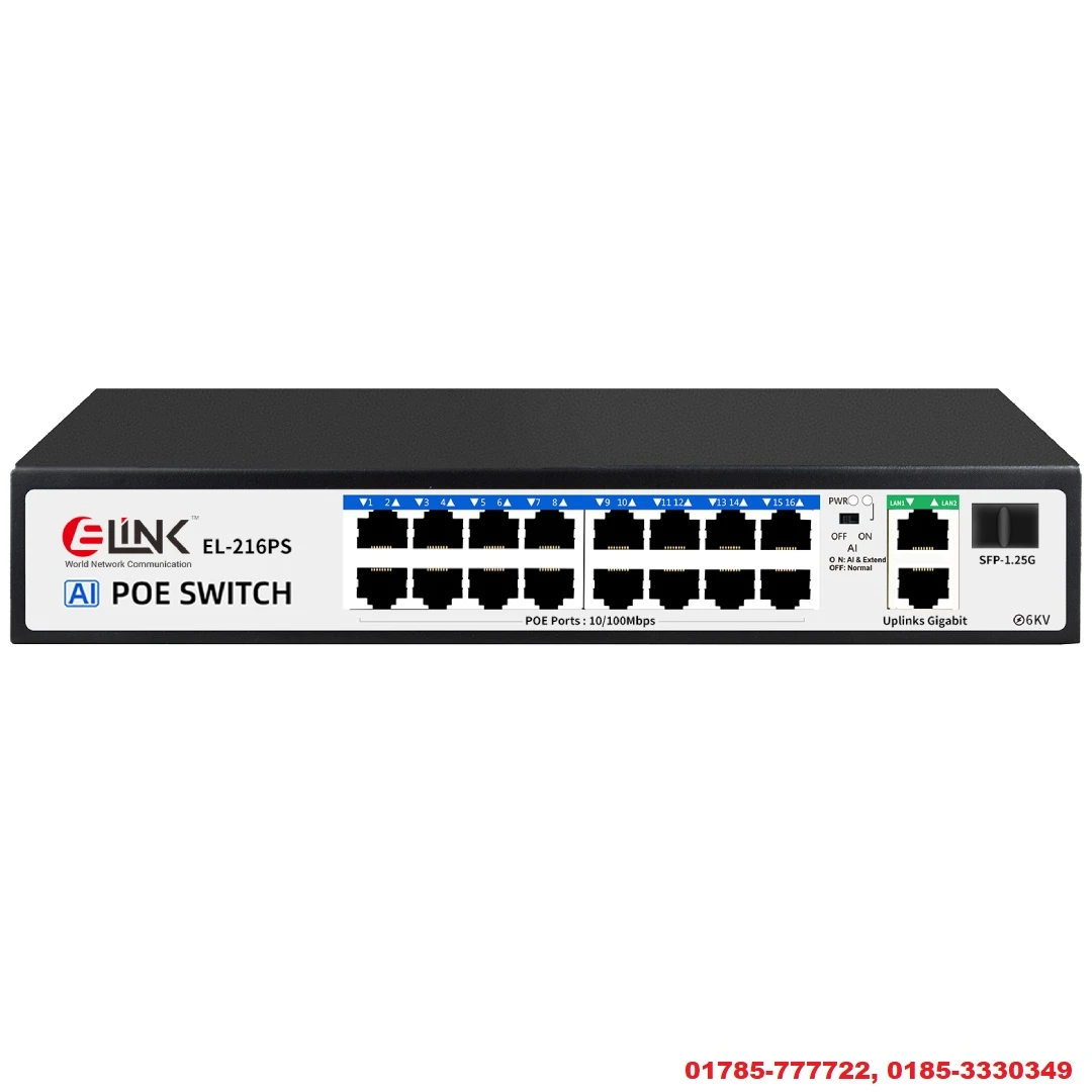 E-Link EL-216PS 16 Port PoE Network Switch