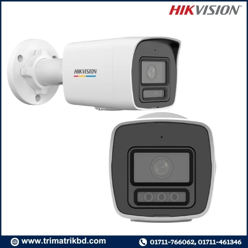 Hikvision DS-2CD1047G2H-LIU 4MP ColorVu with Smart Hybrid Light Fixed Bullet Network Camera