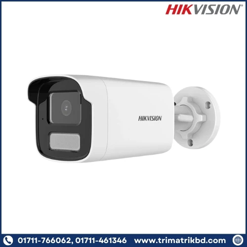 Hikvision DS-2CD1T23G2-LIU 2 MP Fixed Bullet Network Camera Built-In Microphone