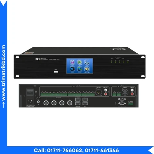 ITC TS-0300M Digital Conference Controller