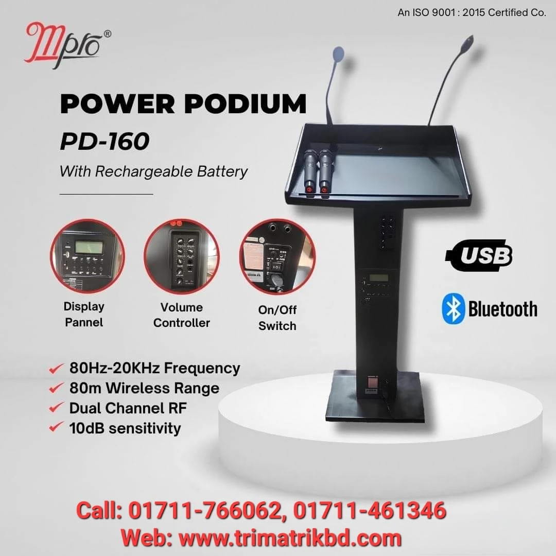 Mpro PD-160 (160-Watts) Audio Presenting Power Podium PA Lectern System