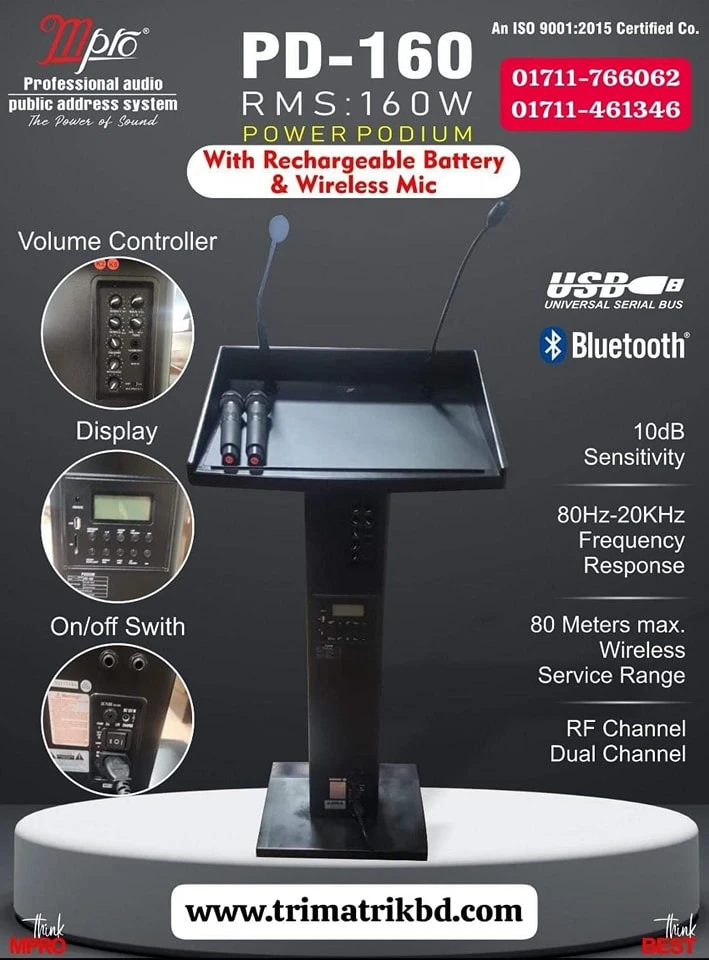 Mpro PD-160 Podium