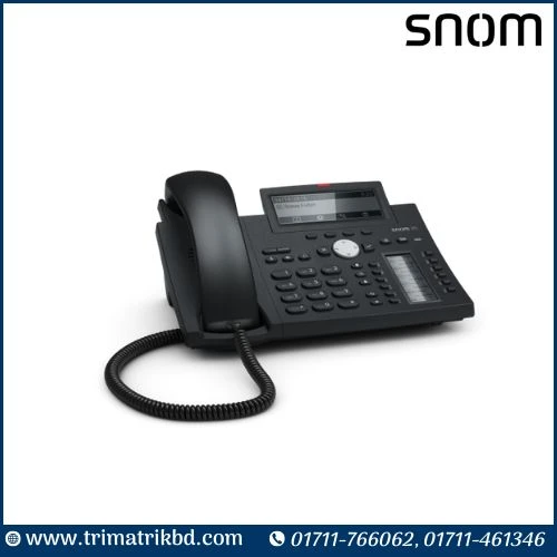 SNOM D345 12-SIP PoE Desk Black IP Phone Set