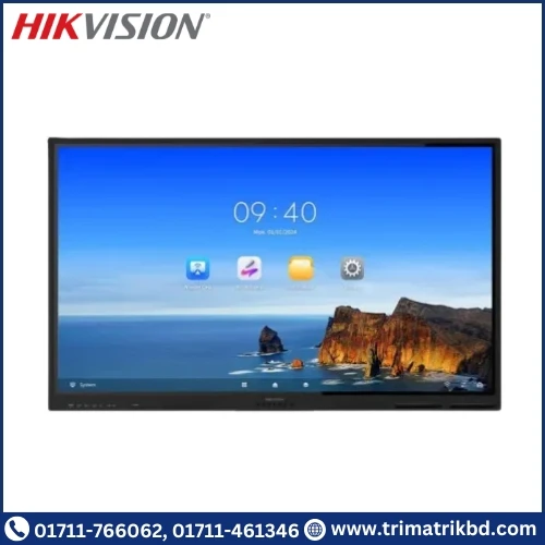 Hikvision DS-D5B65RB/EL 65