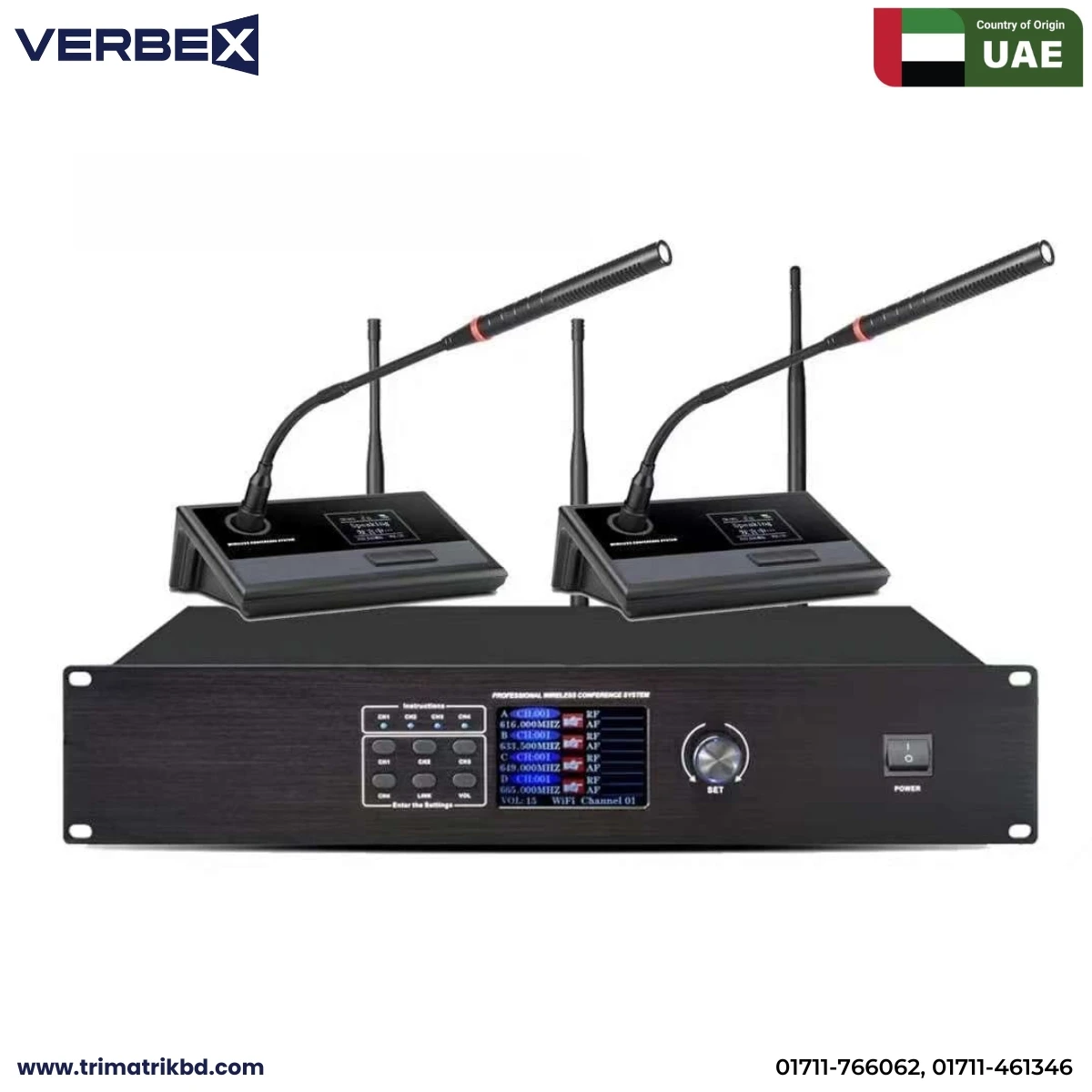 Verbex VT-6200M Wireless Conference System Central Unit