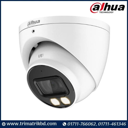 Dahua DH-HAC-HDW1200CLQP-IL-A (3.6mm) (2.0MP) Dual Light Dome CC Camera -Built in Audio